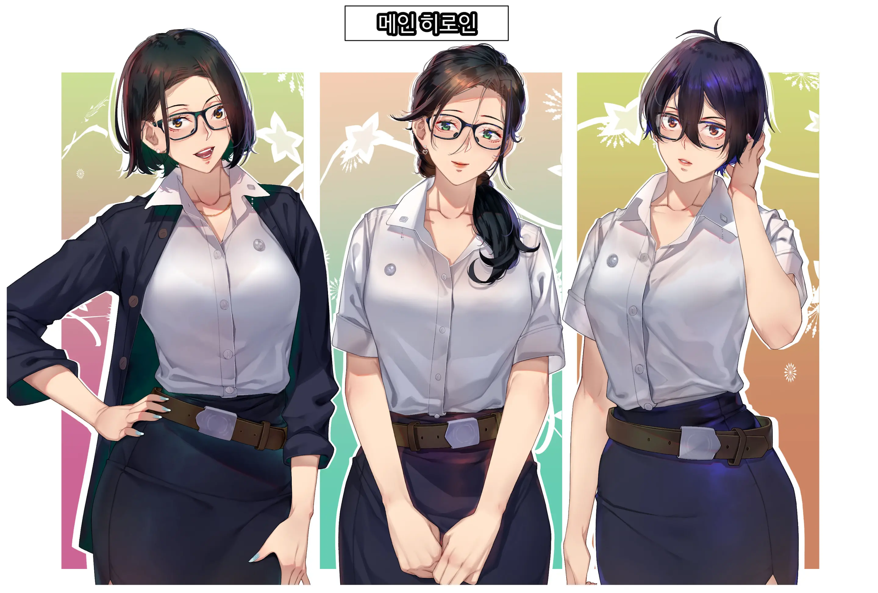 Secrets Of 3 Flowers